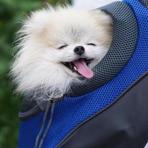 Sac à Dos Chien/Chat